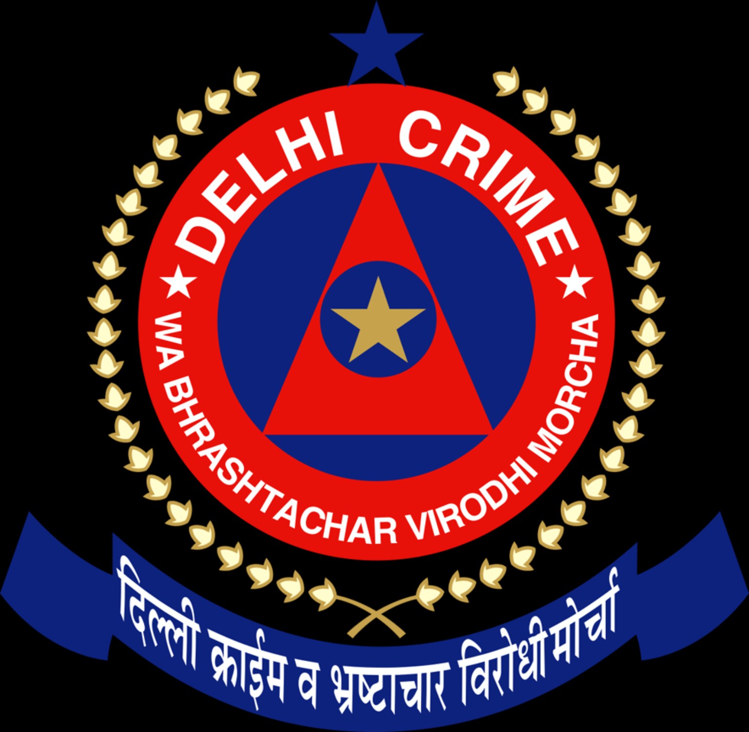 Delhi Crime Press का लोगो